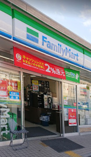 ALEGRIA京都南 コンビニ