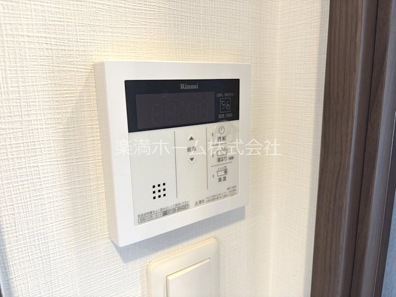 エステムコート京都西院 その他設備