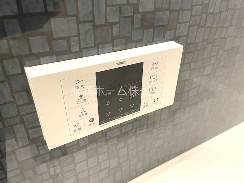 扇山（SENZAN） その他設備