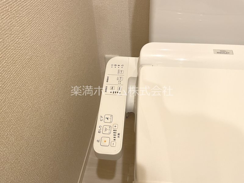扇山（SENZAN） その他設備