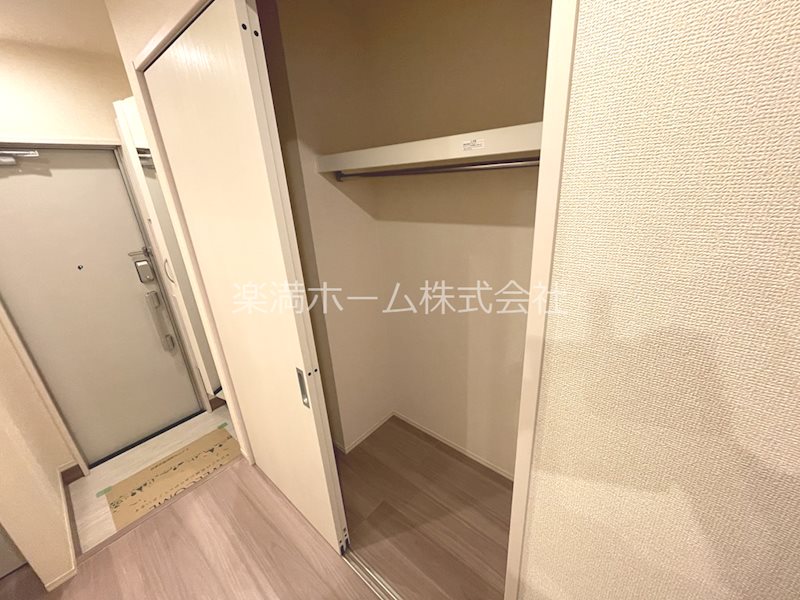 扇山（SENZAN） 収納