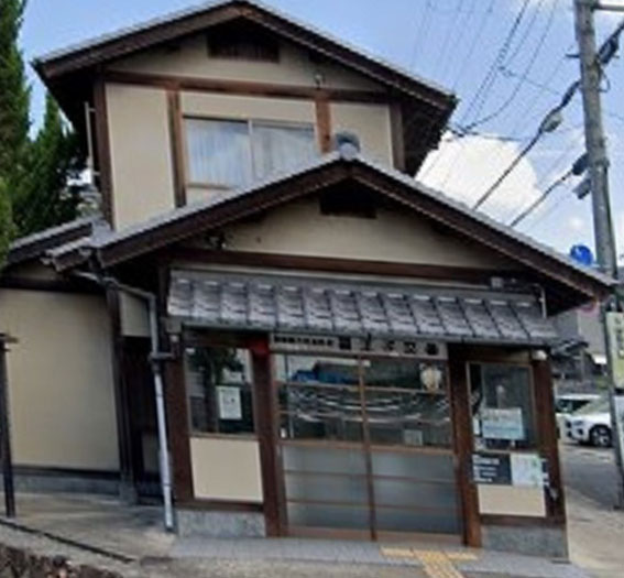 扇山（SENZAN） 警察署・交番