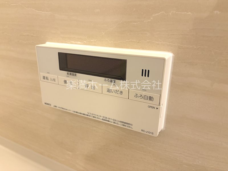 Orchid Court四条大宮 その他設備