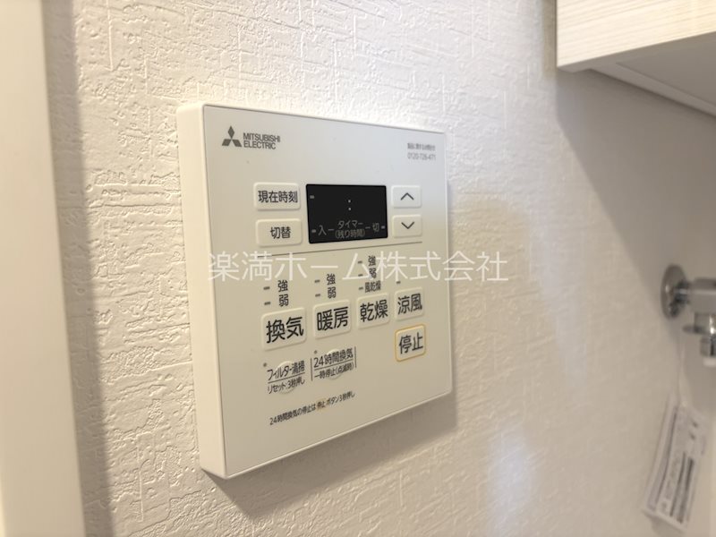 Orchid Court四条大宮 その他設備