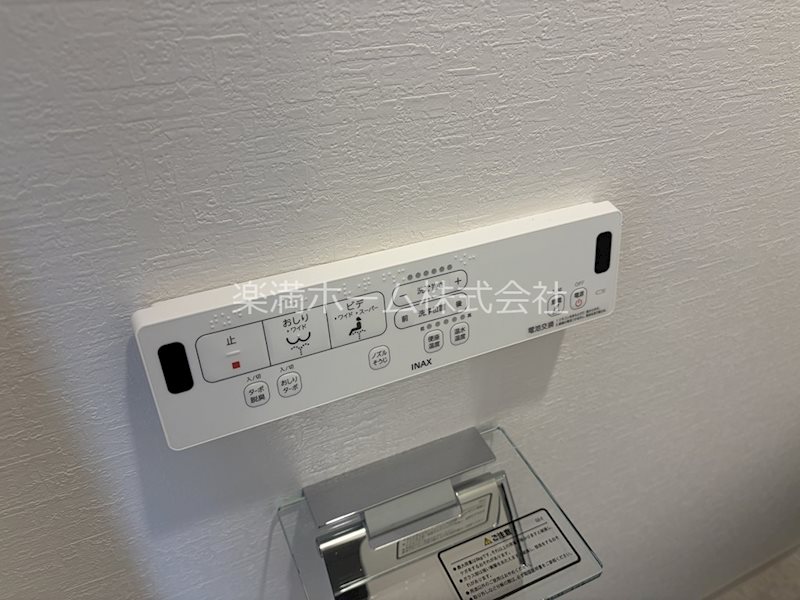 Orchid Court四条大宮 その他設備