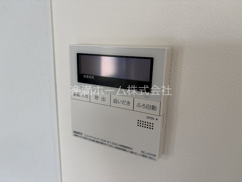 Orchid Court四条大宮 その他設備