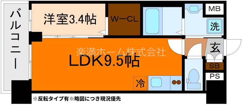 ソルテラス京都JUJO薫 間取り