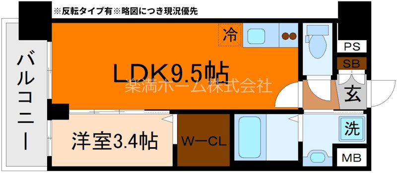 ソルテラス京都JUJO薫 間取り