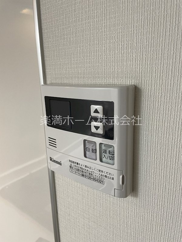 フェリオ千都 その他