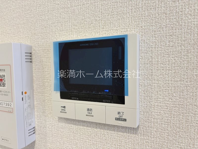 Foresta御所東 セキュリティ