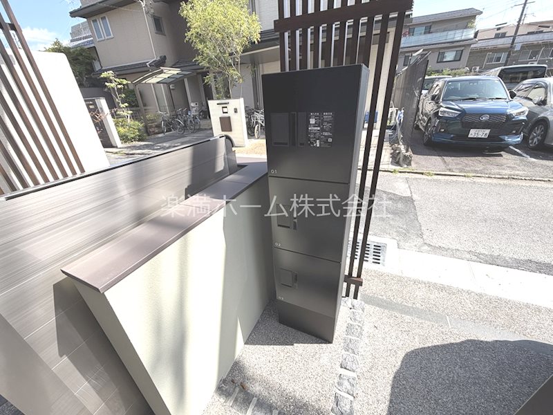 Foresta御所東 その他共有部分