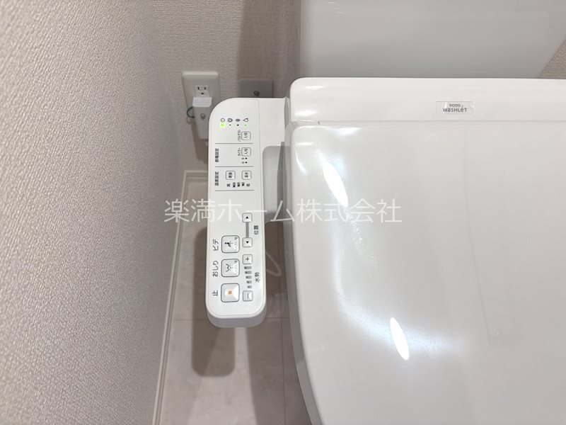 Foresta御所東 その他設備