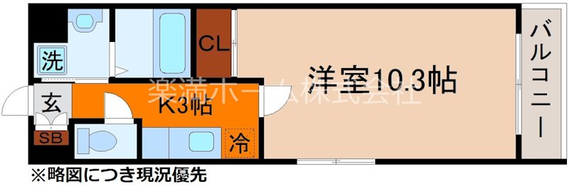 ポラリス桂川 間取り