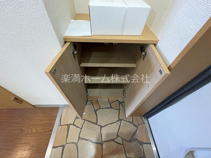 ポラリス桂川 収納