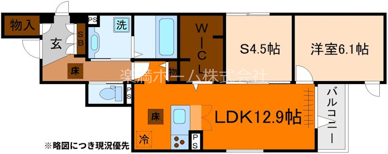 Foresta御所東 間取り