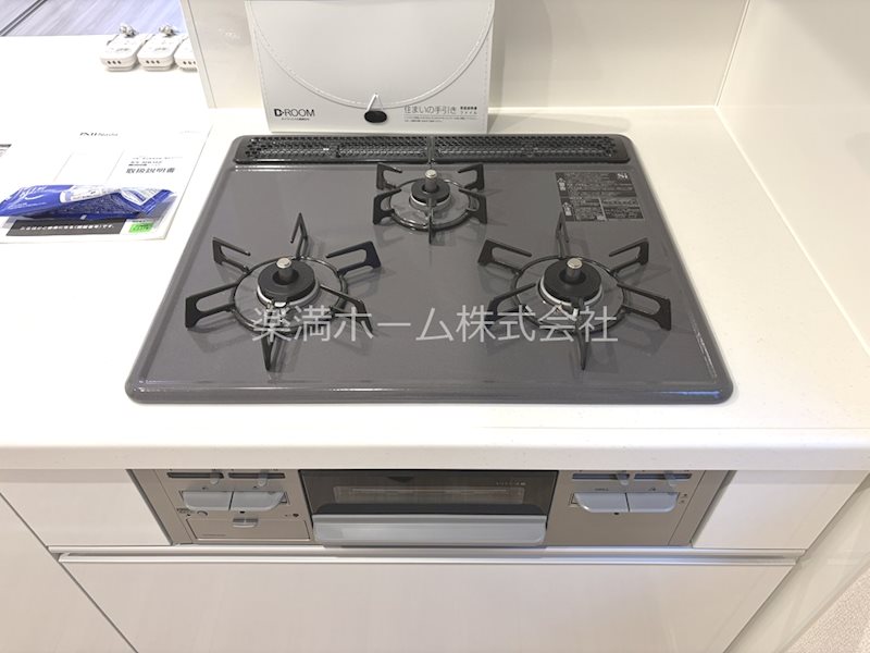 Foresta御所東 その他