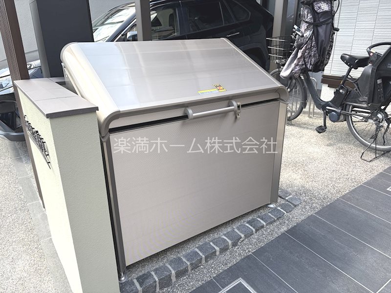 Foresta御所東 その他共有部分