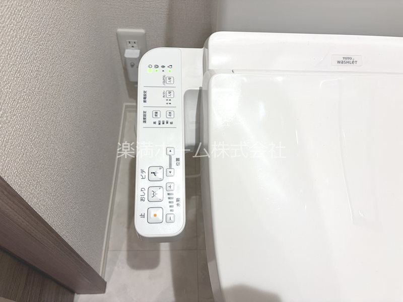 Foresta御所東 その他設備