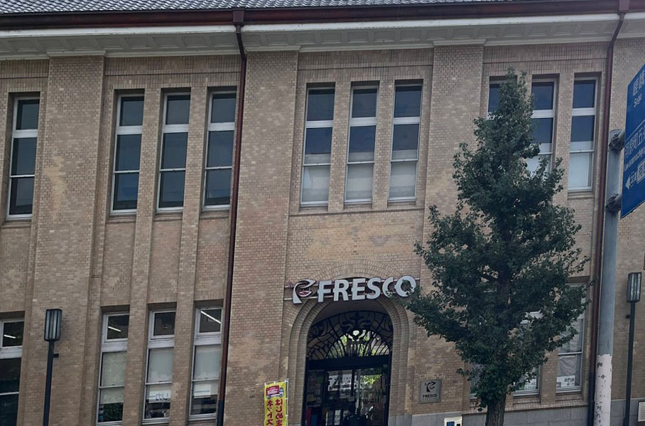 Foresta御所東 スーパー