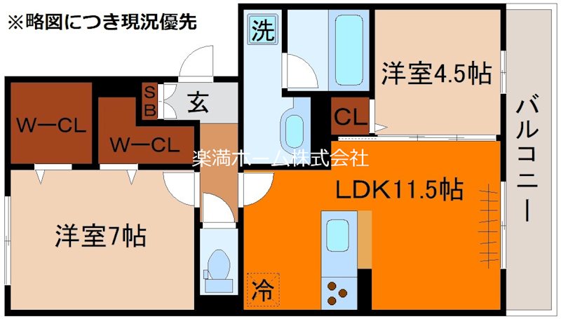 ティグリス 間取り