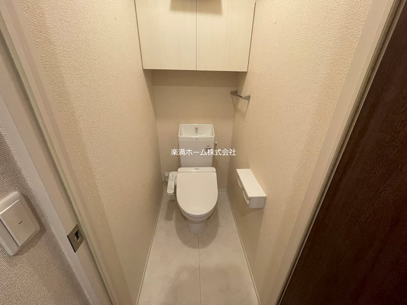 ティグリス トイレ