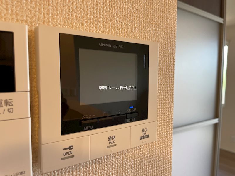 ティグリス セキュリティ