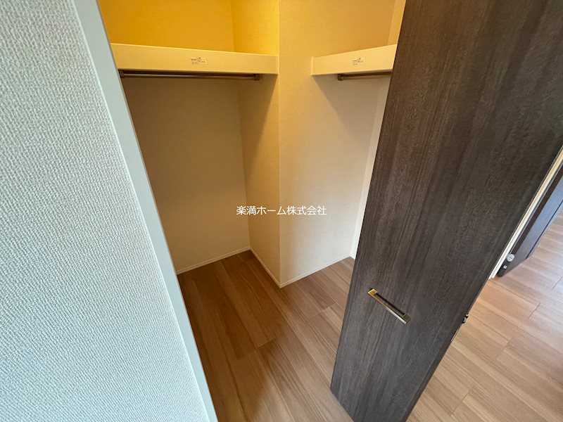 ティグリス 収納