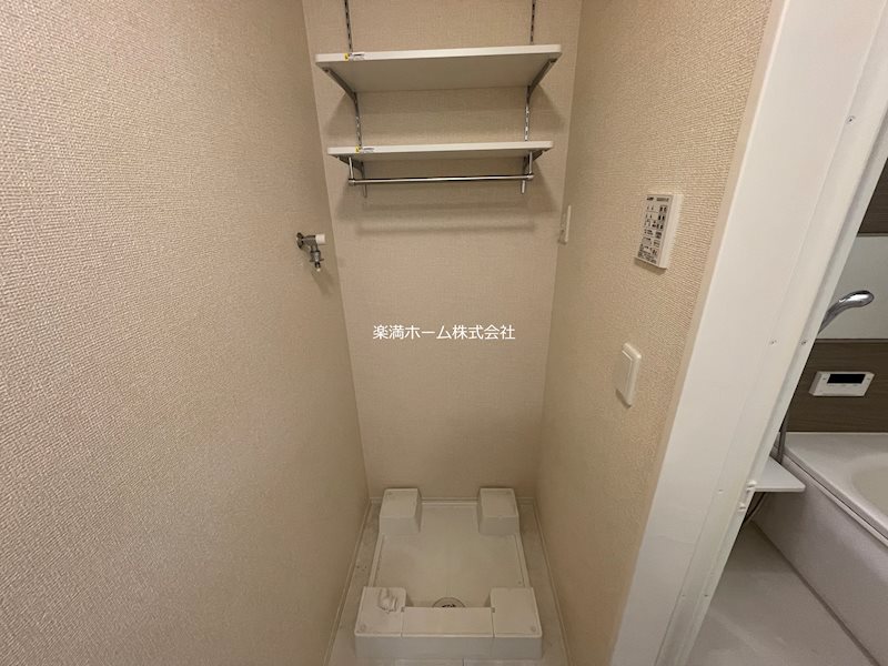 ティグリス その他