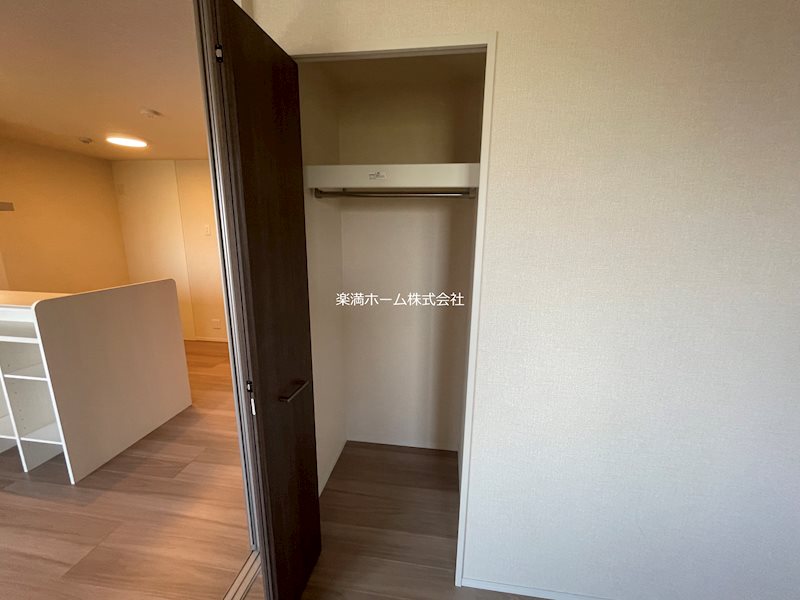 ティグリス 収納