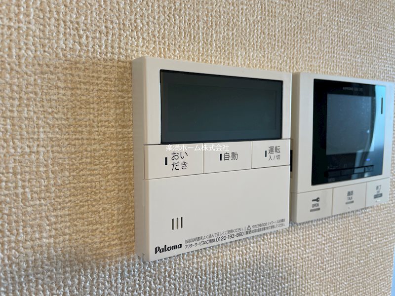 ティグリス その他設備