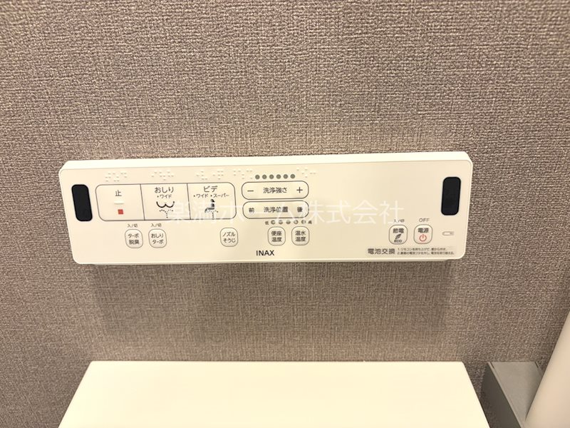 レジデンス　藤ケ森 その他設備