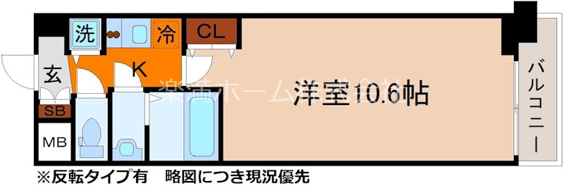 アール京都グレイス 間取り
