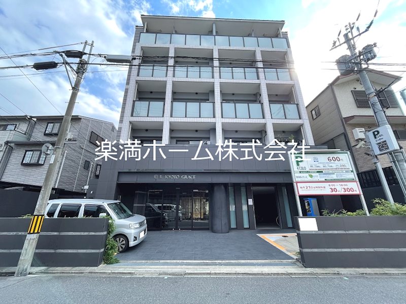 アール京都グレイス 外観