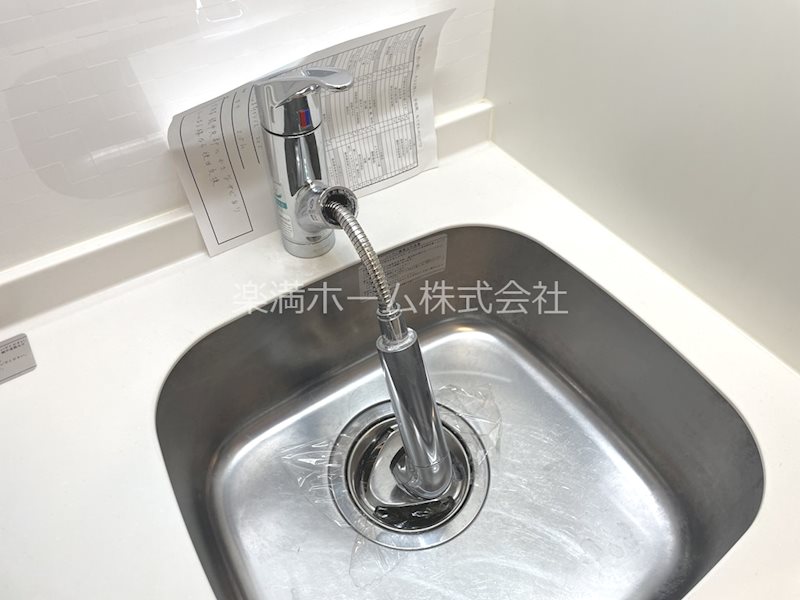 アール京都グレイス その他設備