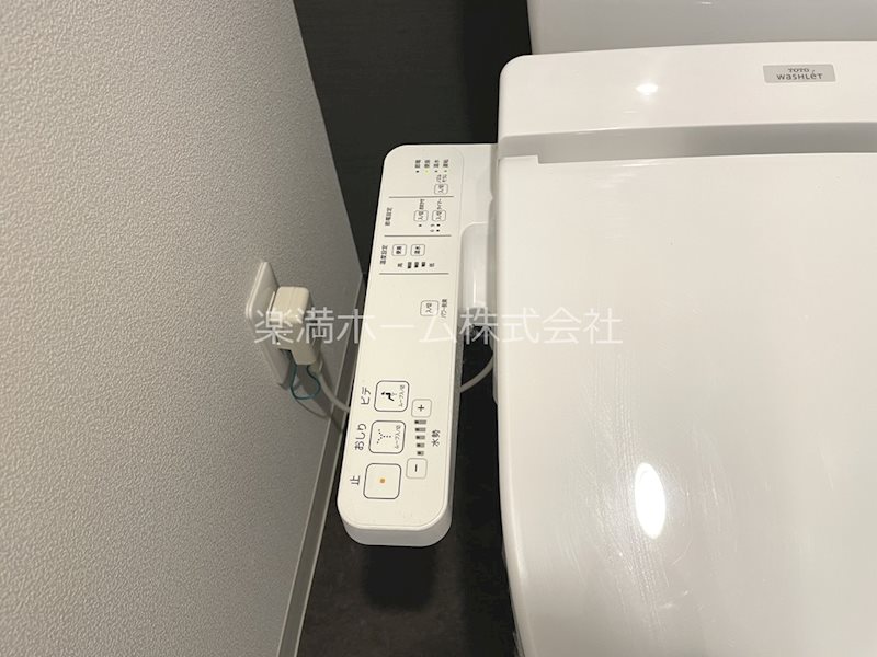 アール京都グレイス その他設備