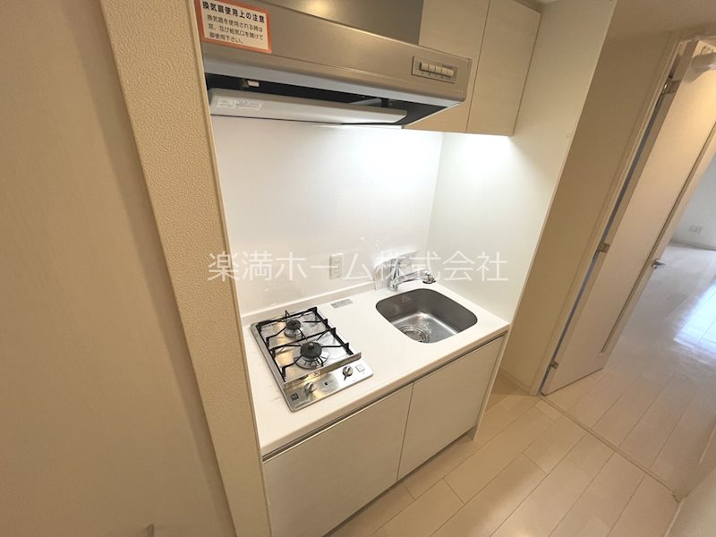 アール京都グレイス キッチン