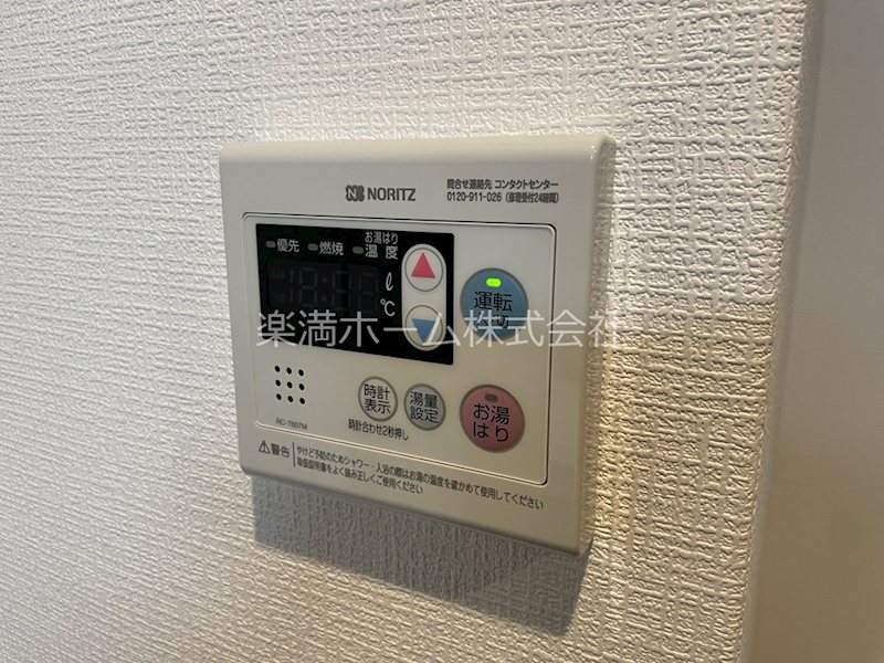 La Fite SHIMOGAMO その他設備