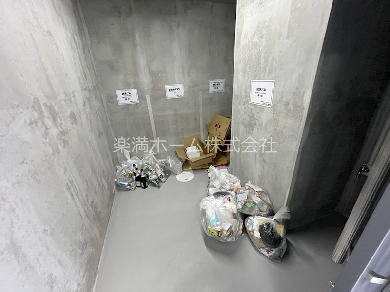 ユニハイム京都七条通り その他共有部分