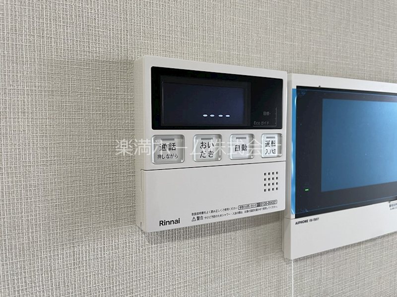 ユニハイム京都七条通り その他設備