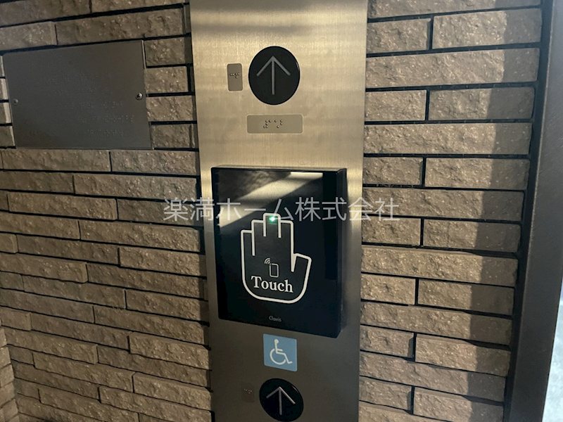 ユニハイム京都七条通り セキュリティ