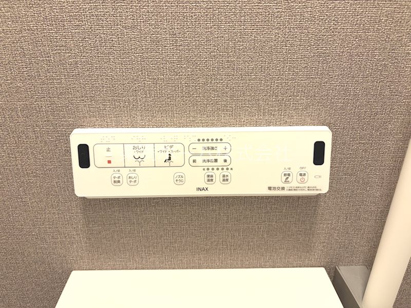 レジデンス　藤ケ森 その他設備