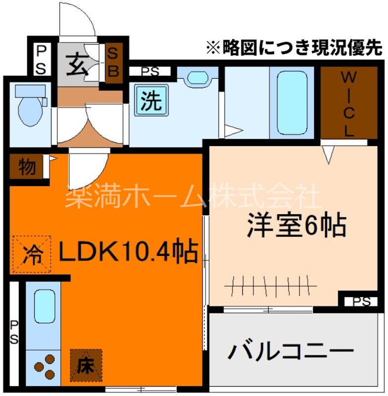 レジデンス　藤ケ森 間取り