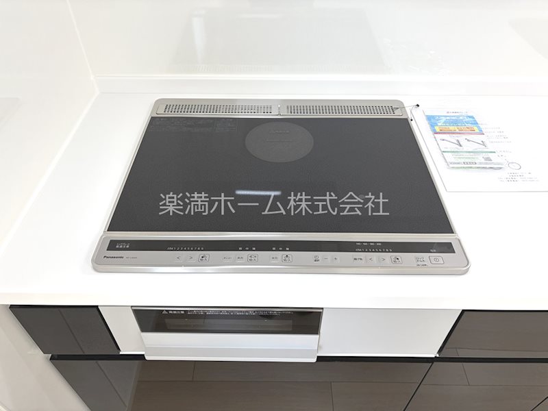 レジデンス　藤ケ森 その他
