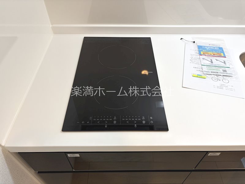 レジデンス　藤ケ森 その他