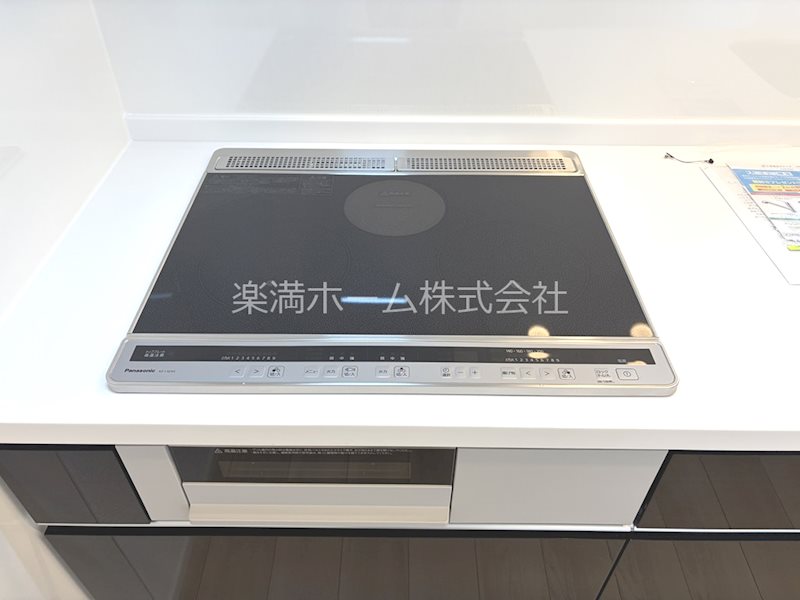 レジデンス　藤ケ森 その他