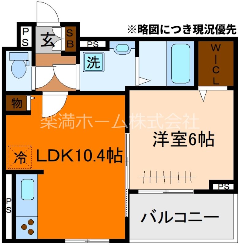 レジデンス　藤ケ森 間取り