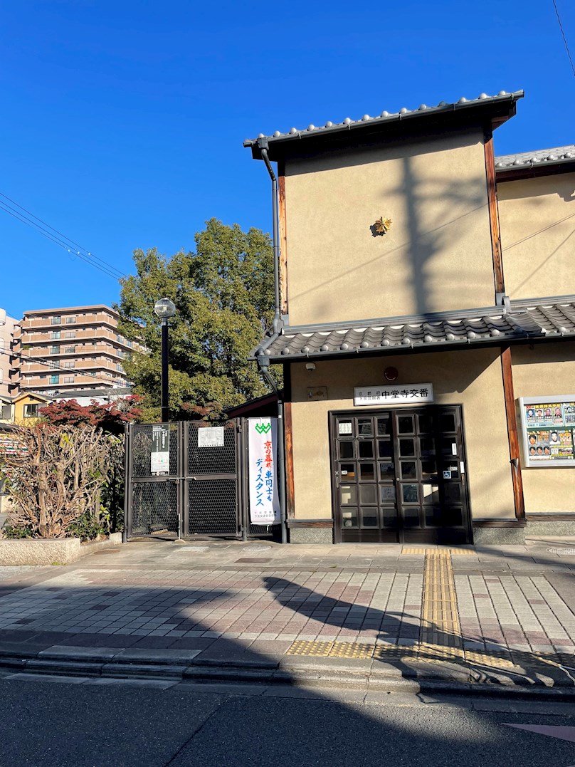 フォルトゥーナ 警察署・交番