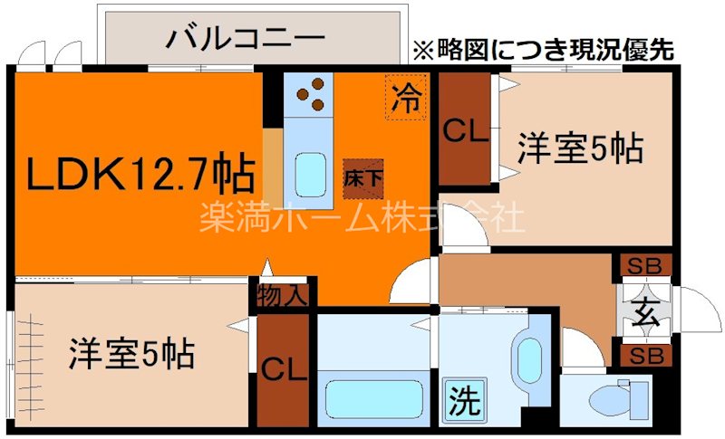 ベル・クローバー嵯峨野 間取り
