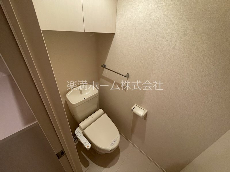 ベル・クローバー嵯峨野 トイレ