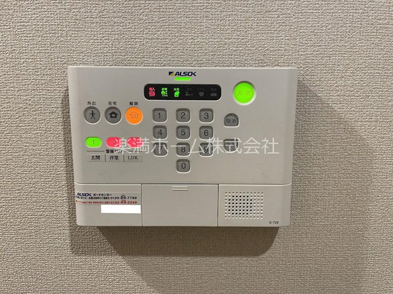ベル・クローバー嵯峨野 セキュリティ